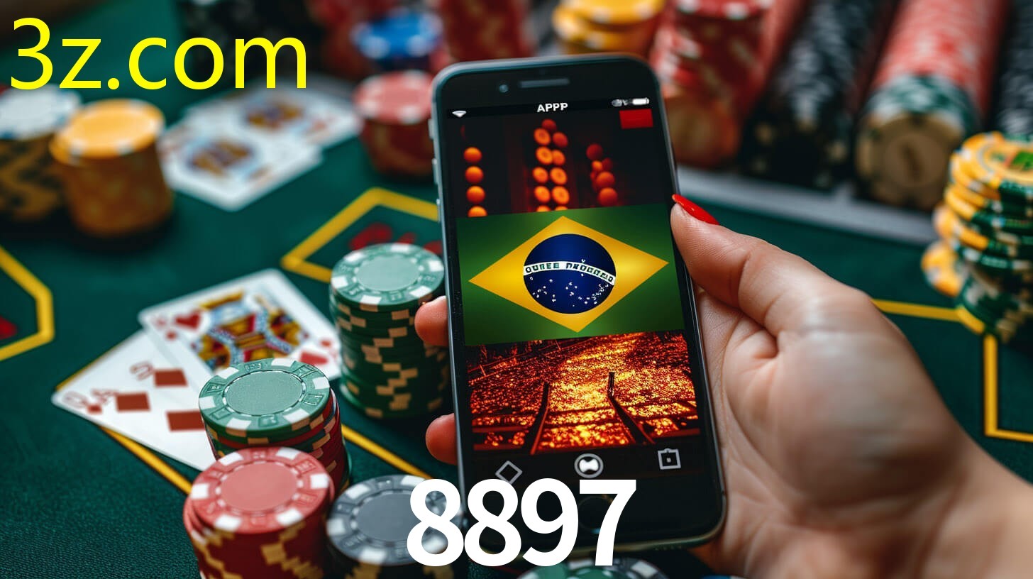 8897.COM