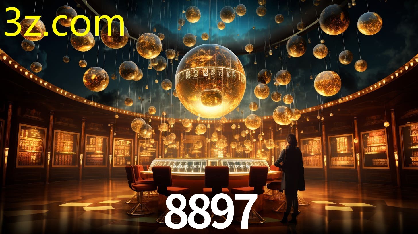 8897.COM