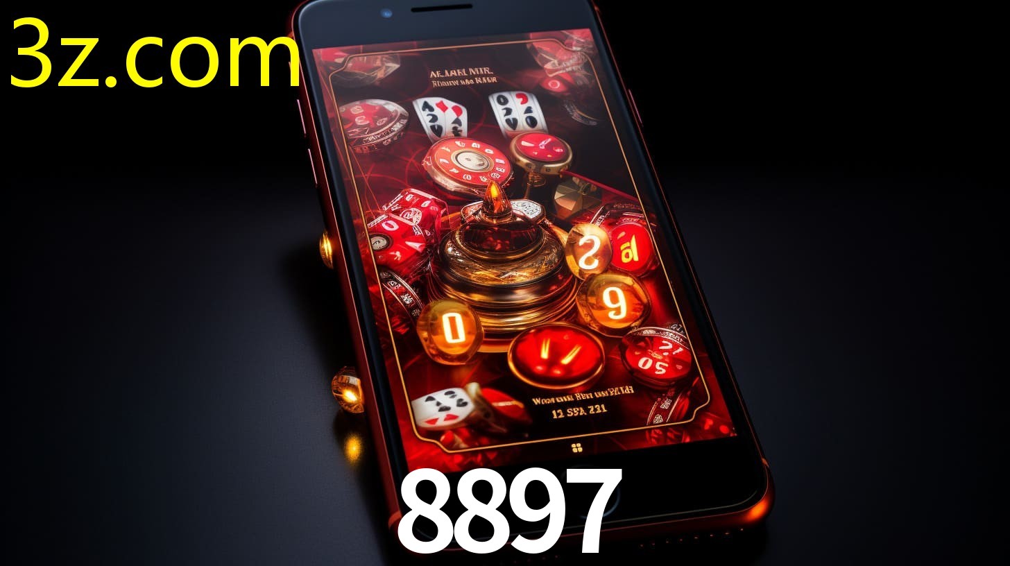 8897.COM